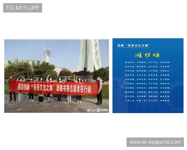 琑队如何建立青训导师的国际交流通道